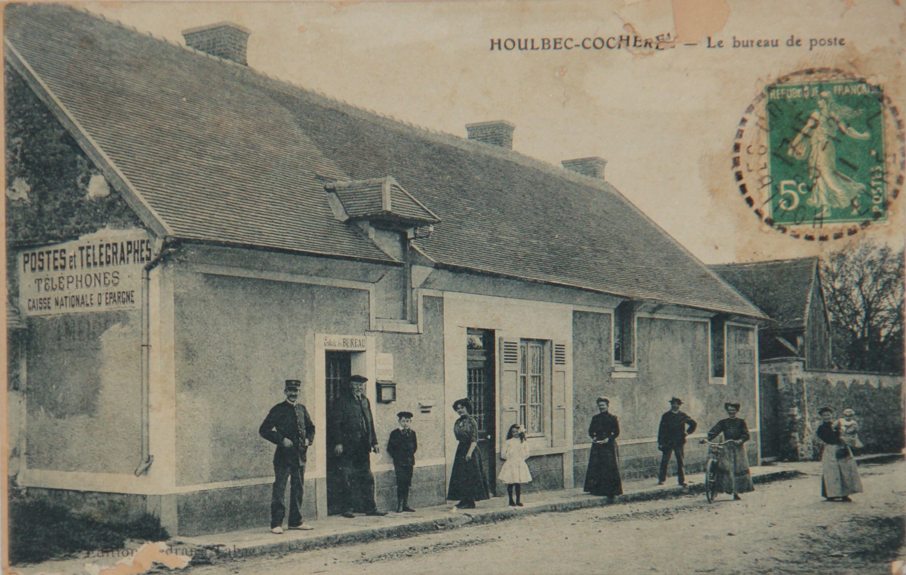 2HHoulbec-Rue-de-la-Cave-ancienne-poste-IMG_7230